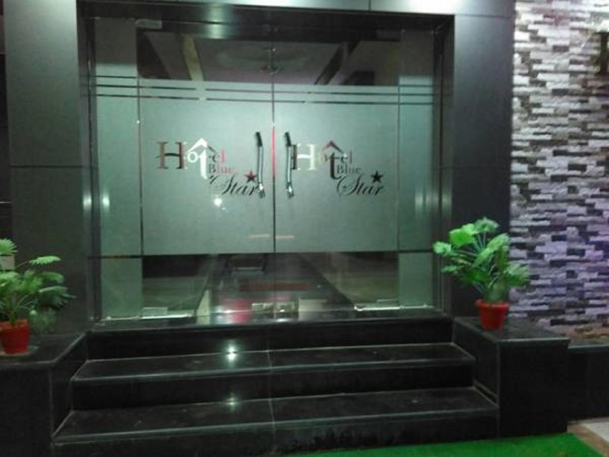 Hotel Blue Star Datia Exterior photo